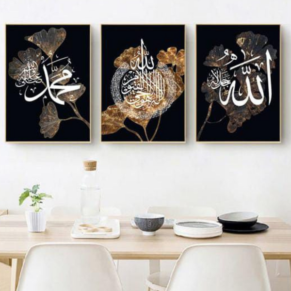 Set of 3 Islamic Wall Art Frames – Calligraphy Prints (8x11 Inches Each with Double Tape)